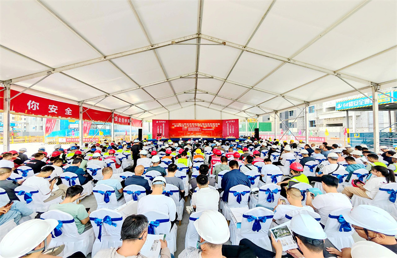 2025年6月27日，中天北京集团先后承接了2025年山西省房屋建筑工程应急救援演练暨建筑施工安全质量标准化现场观摩会、中海地产中原公司2025年“安全生产月”总结会暨施工现场观摩会。