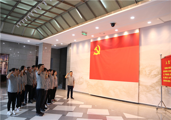 追寻红色足迹，传承革命精神——中天十建党支部主题党日活动